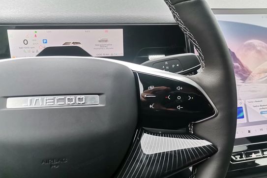 Jaecoo 5 1.6 T-GDI Premium DCT