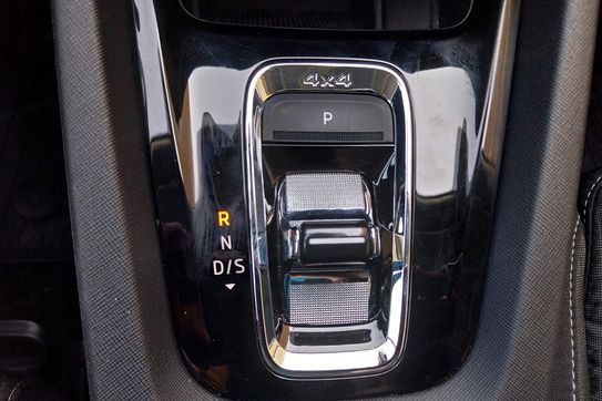 Skoda Octavia 2.0