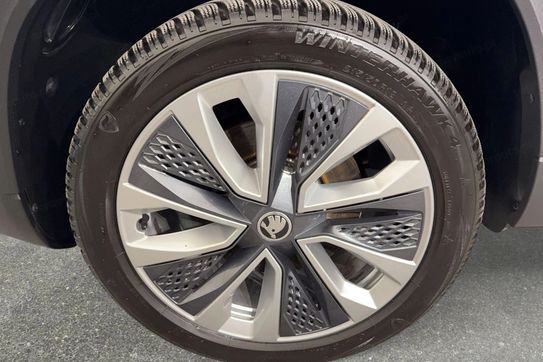 Skoda Karoq 1.5 TSI DSG
