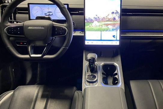Jaecoo 7 1.6 T-GDI AWD DCT
