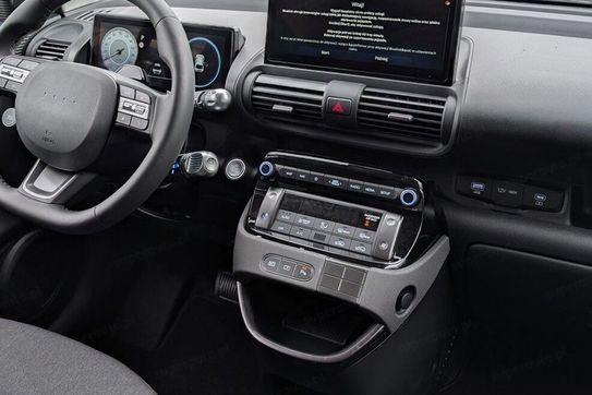 Hyundai Inster 49kWh Modern