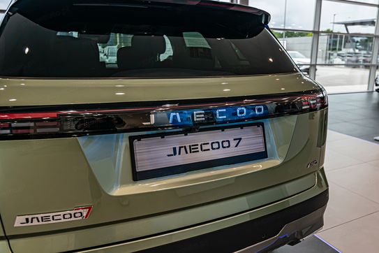 Jaecoo 7 1.6 T-GDI OffRoad AWD DCT
