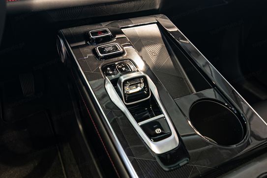 Gac Emkoo Luxury 2.0 HEV