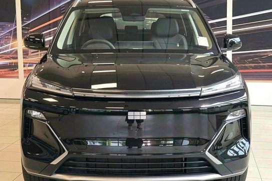 Geely Starray EM-i 1.5 PHEV Pro
