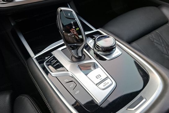 BMW Seria 7 750d xDrive