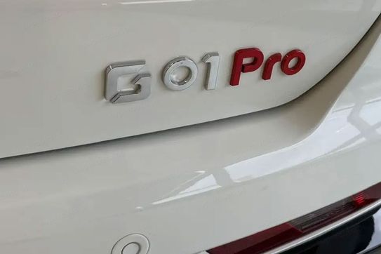 Swm G01 Pro 1.5T GDI DCT