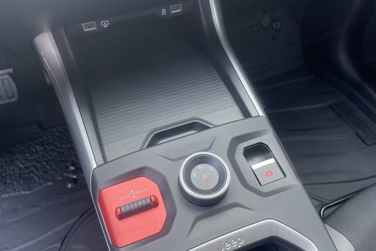 Jeep Compass Altitude 1.2 T3 mHEV FWD DCT