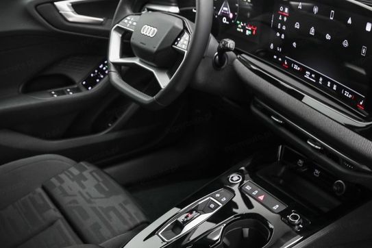 Audi A5 TFSI S line