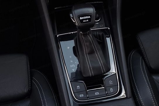 Skoda Kodiaq 2.0 TDI 4x4 Sportline DSG