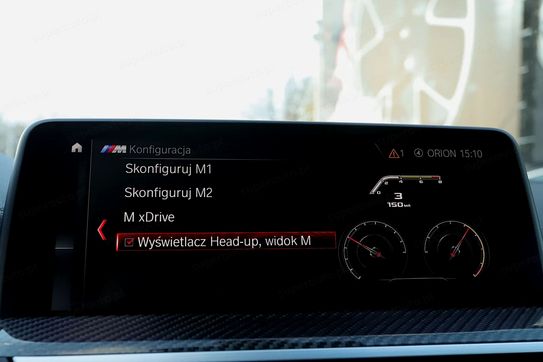 BMW X4 xDrive M Competition