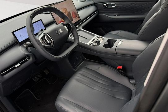 Geely Starray EM-i 1.5 PHEV Pro DHT