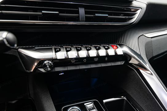 Peugeot 5008 1.5 BlueHDi Allure Pack S&S EAT8