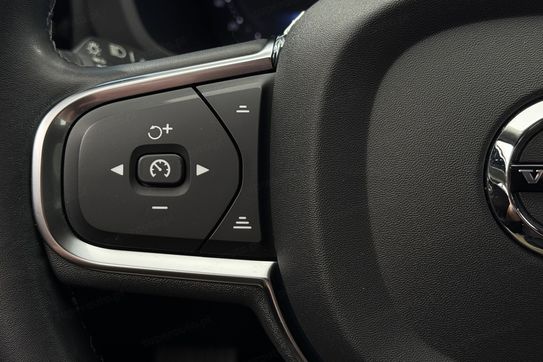Volvo XC60 B4 B Momentum Pro