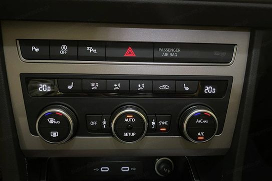 Seat Ateca 1.5 TSI DSG