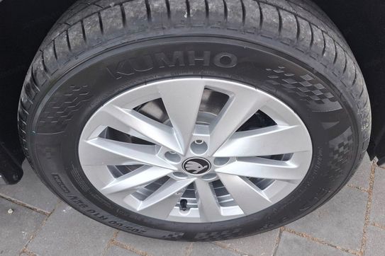 Skoda Kamiq Drive 1.5 TSI DSG