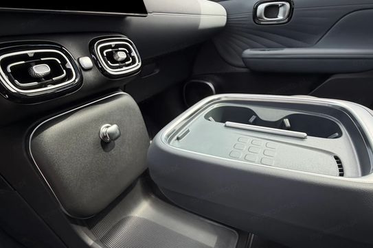 Gac AION UT EV Luxury
