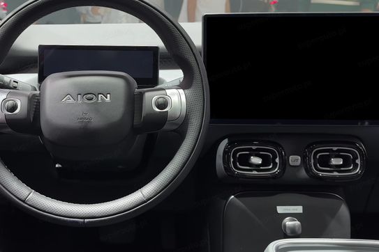 Gac AION UT EV Premium