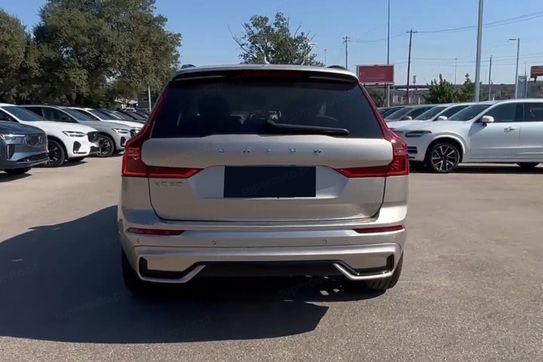 Volvo XC60 T8 Plug-In Hybrid AWD Ultra Dark