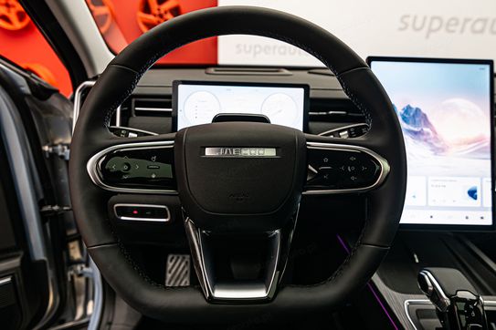 Jaecoo 7 1.6 T-GDI OffRoad AWD DCT