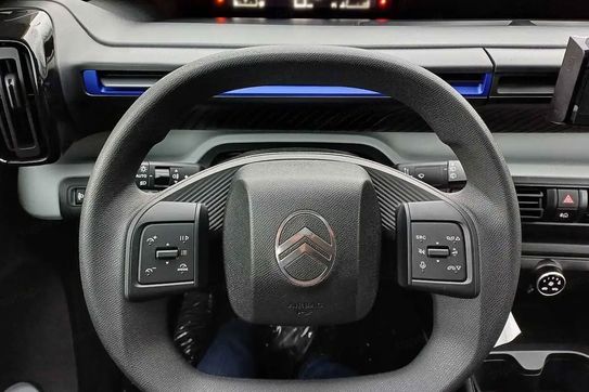 Citroen C3 You! 1.2 T