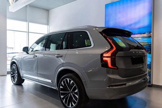 Volvo XC90 B5 AWD Ultra Bright
