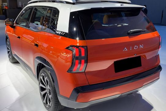 Gac AION V Premium EV