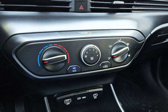 Hyundai i20 1.2 Modern