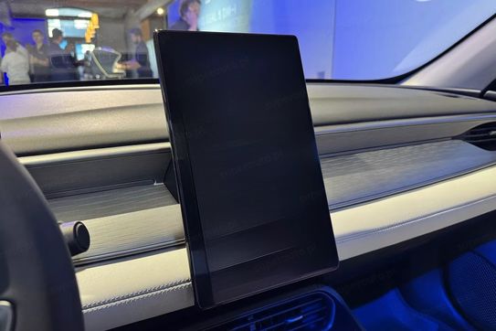 BYD Seal 5 DM-i Comfort