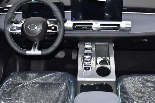 Gac Emkoo Luxury 2.0 HEV