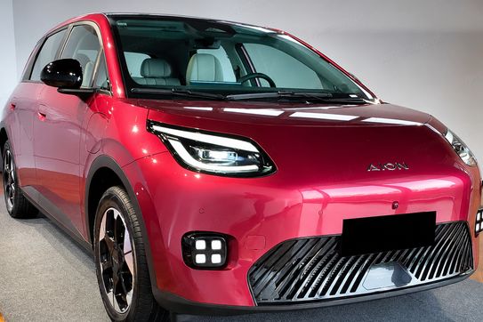 Gac AION UT EV Luxury