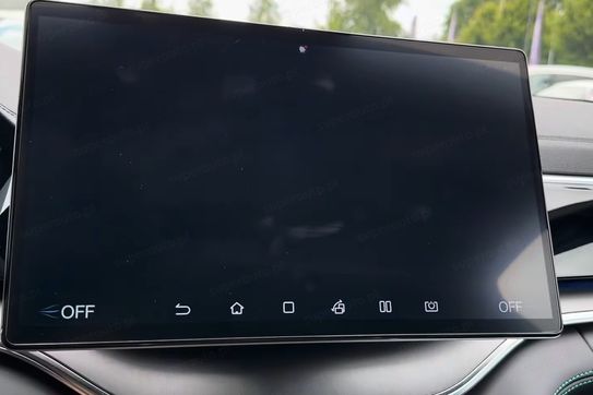 BYD Seal U DM-i Boost