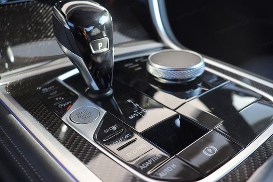 BMW Seria 8 Coupe 840i xDrive