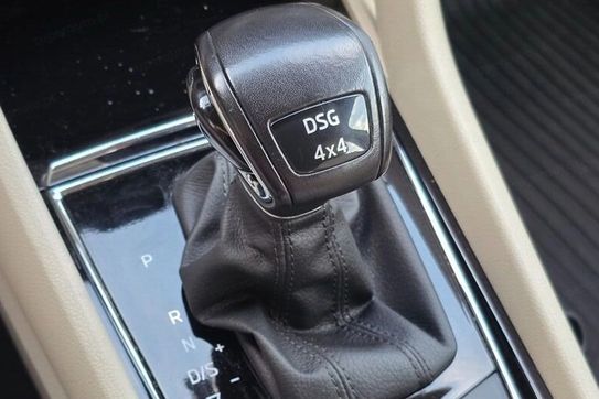 Skoda Kodiaq 2.0 TDI 4x4 Style DSG