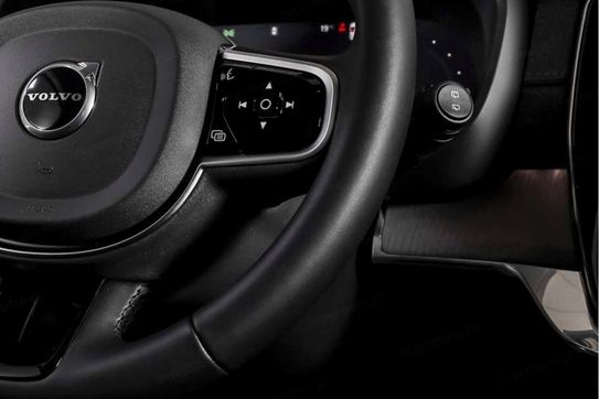 Volvo XC90 B5 AWD Ultra Dark