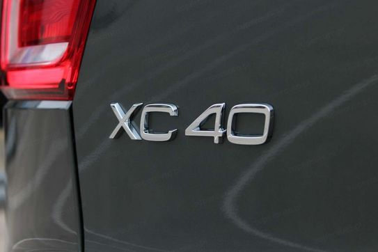 Volvo XC40 B3 Ultra Dark