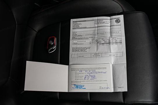MG HS 1.5 T-GDI Standard