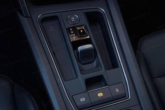 Cupra Formentor 1.4 e-Hybrid VZ DSG