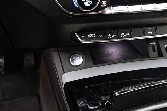 Audi Q5 40 TDI quattro S Line S tronic