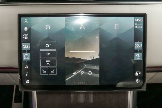 Land Rover Range Rover 3.0 P460e Autobiography