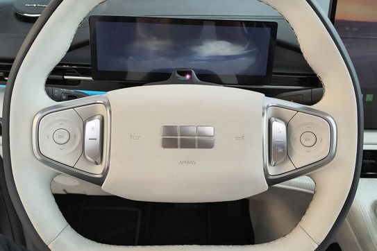 Geely E5 Max EV 60kWh