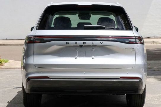 Geely Starray EM-i 1.5 PHEV Max +