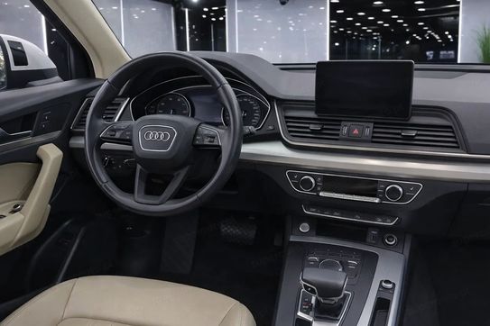 Audi Q5 50 TFSI e quattro S tronic