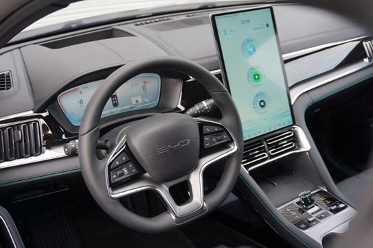 BYD Seal U DM-i 1.5 Comfort