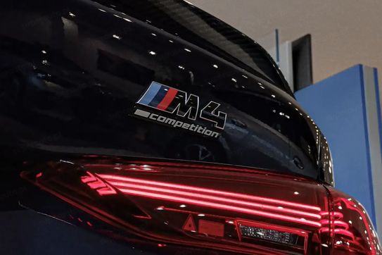 BMW Seria 4 M4 Competition M xDrive
