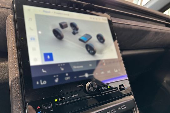 Lexus LBX Cool 1.5 Hybrid