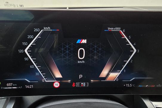BMW Seria 5 520d xDrive M Sport