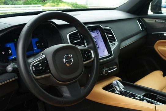 Volvo XC90 B5 B AWD Ultimate Bright 7os