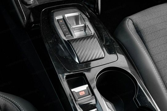 Peugeot 2008 1.2 PureTech Allure Pack S&S EAT8