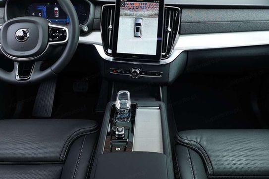 Volvo XC90 B5 AWD Ultra Black Edition