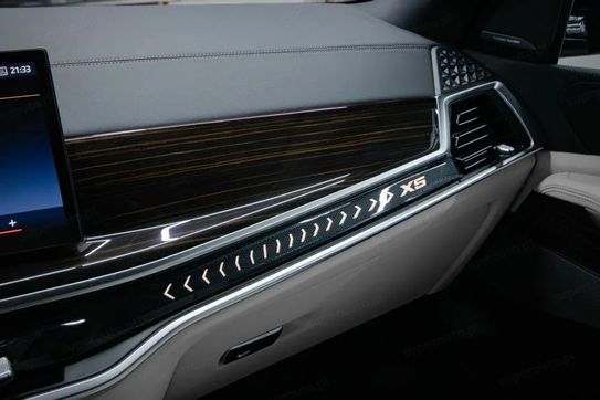 BMW X5 xDrive50e M Sport